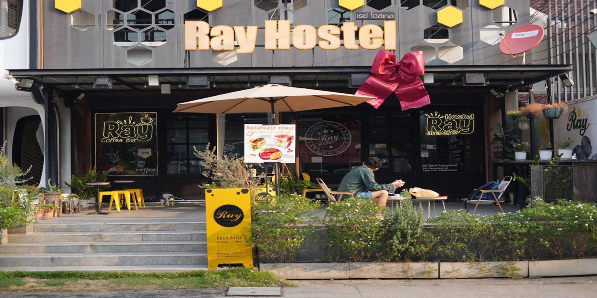 Ray