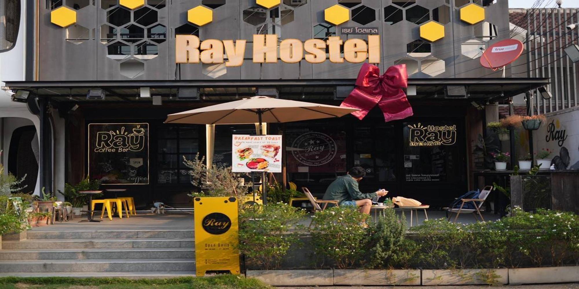 छात्रावास Ray